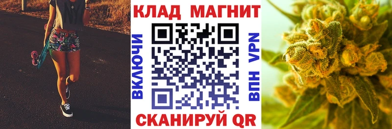 NBOMe Шумиха