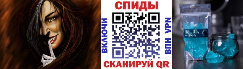 Амфетамин Premium  наркота  МЕГА tor  Шумиха 