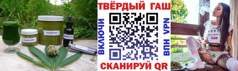 kraken ТОР  Шумиха  Еда ТГК марихуана 