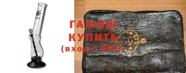 дживик Беломорск