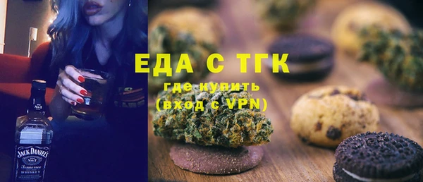 дживик Беломорск