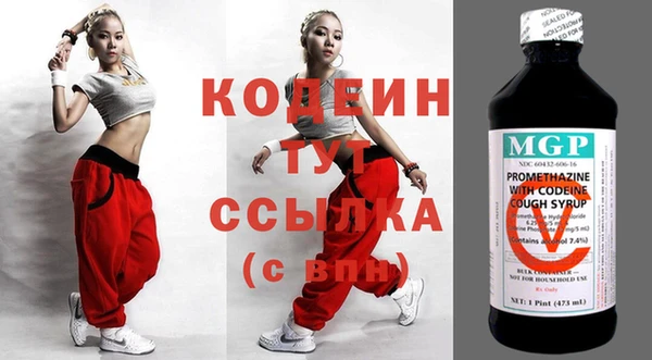 МДПВ Белокуриха