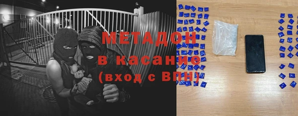 дживик Беломорск