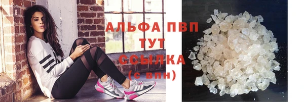 прущие крисы Белоозёрский