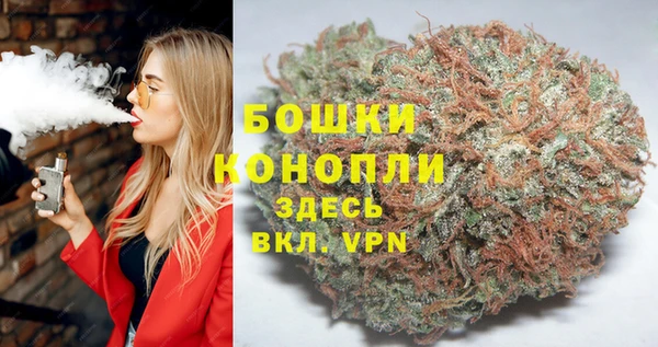 прущие крисы Белоозёрский