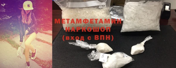 дживик Беломорск