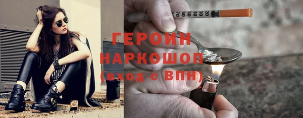 прущие крисы Белоозёрский