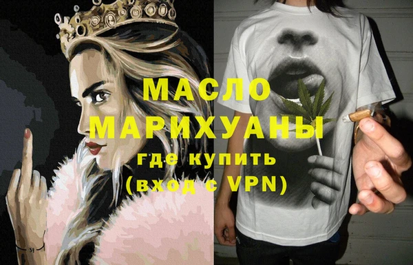 прущие крисы Белоозёрский