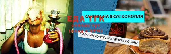 дживик Беломорск