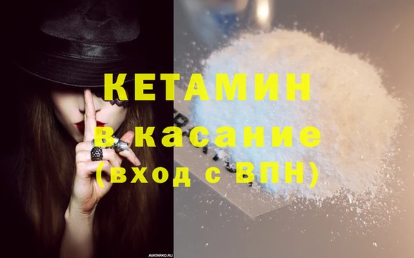 прущие крисы Белоозёрский