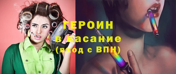 МДПВ Белокуриха