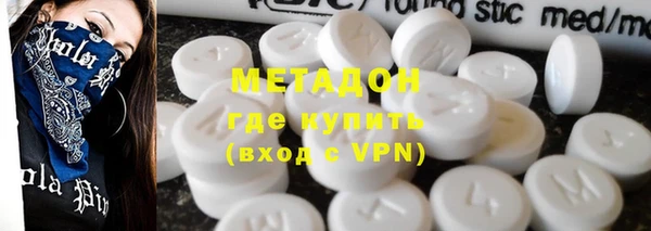 дживик Беломорск