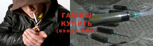 МДПВ Белокуриха
