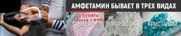 МДПВ Белокуриха