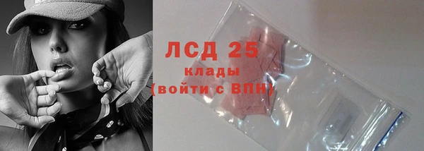 прущие крисы Белоозёрский