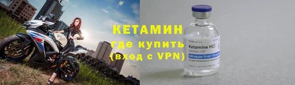 прущие крисы Белоозёрский