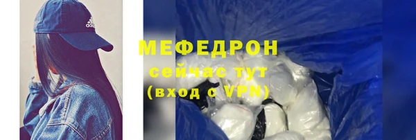 дживик Беломорск