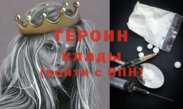дживик Беломорск