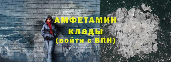 МДПВ Белокуриха