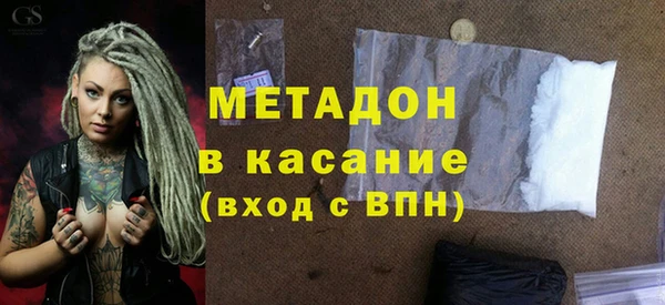 прущие крисы Белоозёрский