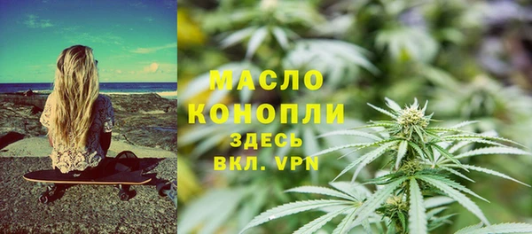 МДПВ Белокуриха