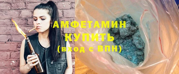 прущие крисы Белоозёрский