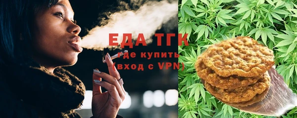 прущие крисы Белоозёрский
