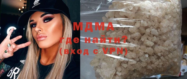 дживик Беломорск