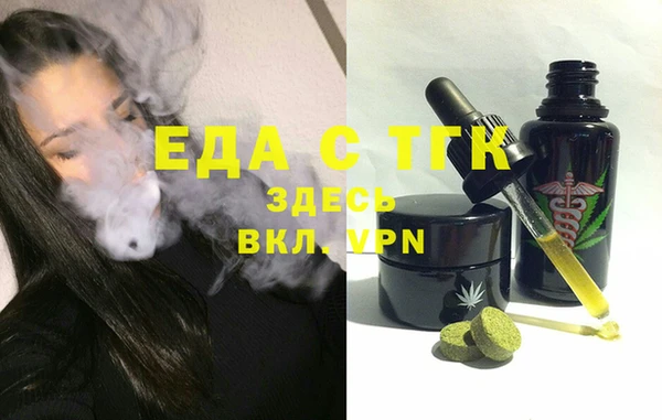 дживик Беломорск