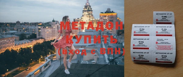 прущие крисы Белоозёрский
