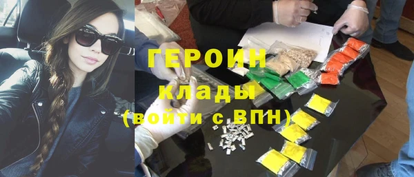 дживик Беломорск