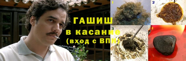дживик Беломорск
