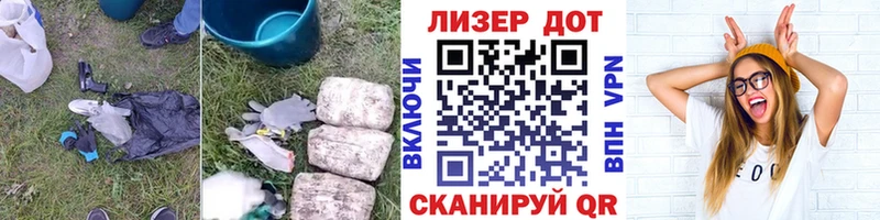 LSD-25 экстази ecstasy  что такое наркотик  Шумиха 