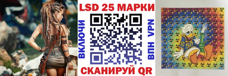 Марки N-bome 1,5мг  Шумиха 
